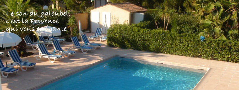 Hôtel Le Galoubet Villeneuve-Loubet Extérieur photo